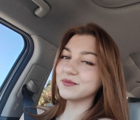 Zlata, 29, Saint Petersburg