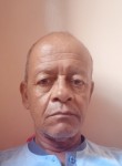 Abedaraheman, 65 лет, الدار البيضاء