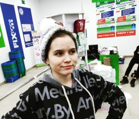 Аня, 24 года, Алматы