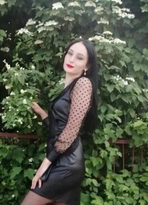 Елизавета из Nürnberg 25 лет