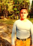 Artem, 48 лет, Артемівськ (Донецьк)