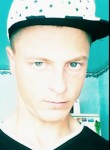 Василий, 29 лет, Кострома