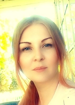 Катерина, 37, Україна, Макіївка