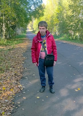 Дима