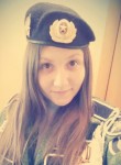 Юлия, 27 лет, Ангарск