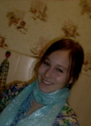 Амина, 27, Россия, Уфа
