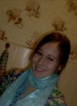 Амина, 27 лет, Уфа