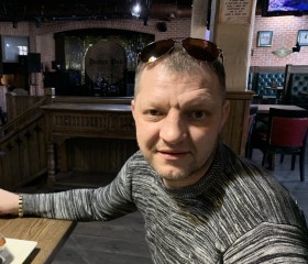 Andru, 46 лет, Находка