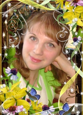 Екатерина, 43, Россия, Ворсма