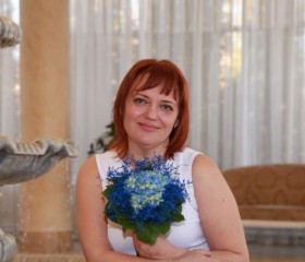 Рина, 45 лет, Москва