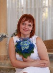 Рина, 44 года, Москва