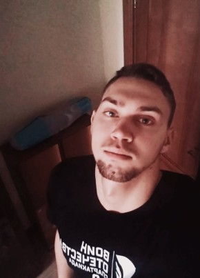 Denis, 23, Russia, Kaliningrad