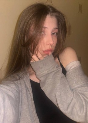 Наташа из Кургана 18 лет