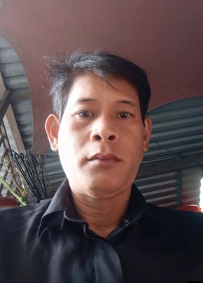 Phương из Thành phố Hồ Chí Minh 41 год
