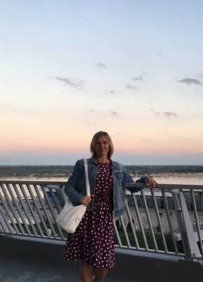Irina, 49, Russia, Volgograd