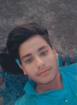 Anmol Singh Bal, 21 год, Sheopur