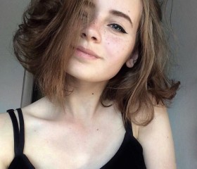 Регина, 24 года, Москва