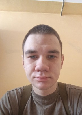 Антон из Владикавказа 20 лет