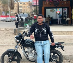 Mohammed, 25, Cairo