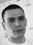 Viktor - Томск
