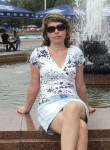 Ирина, 48 лет, Мценск
