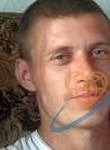 дмитрий, 37 лет