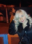 Елена, 40 лет, Харків