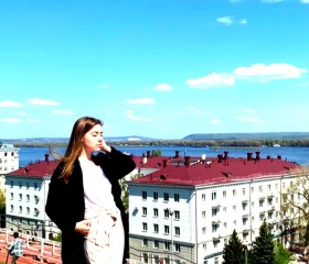 Ekaterina, 29, Kursk