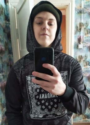 Dimitriy, 21, Russia, Khabarovsk