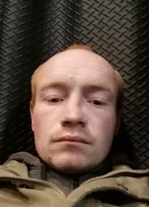 Иван из Ярославли 30 лет