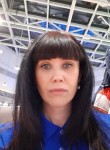 Ameliya, 41, Samara