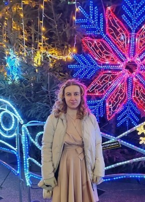 Татьяна из Новороссийска 38 лет