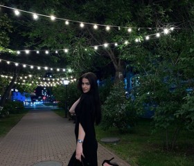 Mila, 19, Ulyanovsk