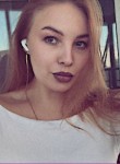Мария - Великий Новгород