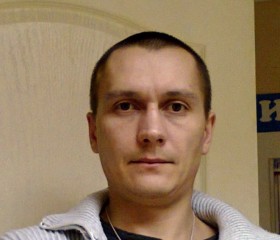 виктор, 46 лет, Архангельск