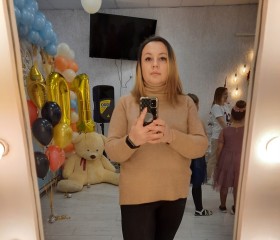 Оксана, 41 год, Курск