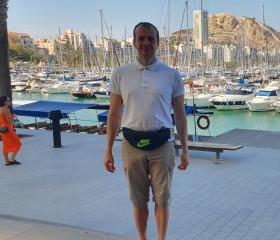 Mikhail, 33 года, Alicante