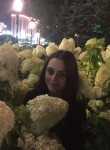 Алина, 28 лет, Харків