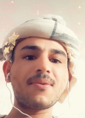 ابو الجود, 31, المملكة الاردنية الهاشمية, عمان