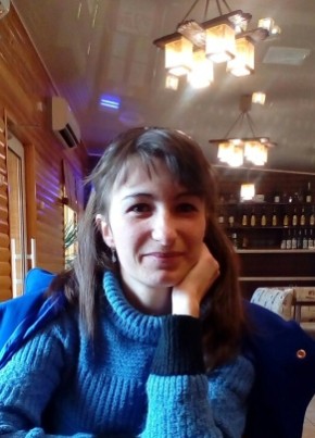 Александра, 32, Россия, Симферополь