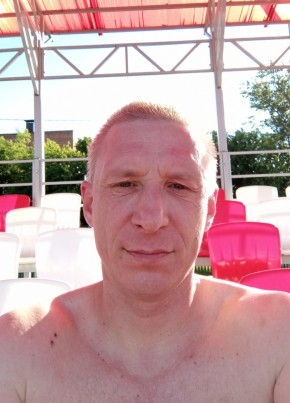 Андрей из Чехова 45 лет