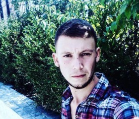 Igoruan97, 27 лет, Київ