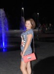 александра, 26 лет, Tiraspolul Nou