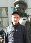 Станислав, 29 лет, Каменск-Уральский