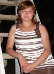 Елена, 37 лет, Гусиноозёрск