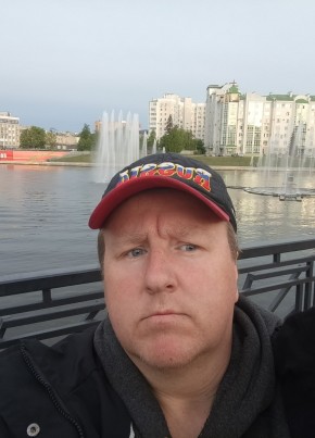 Nikolay, 45, Russia, Orel