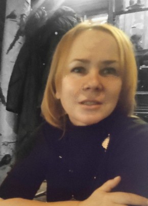 Юлия из Москвы 54 года