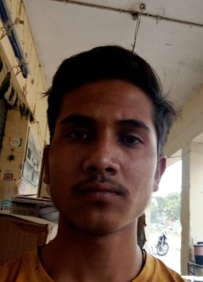 Sunil, 20, India, Jāis