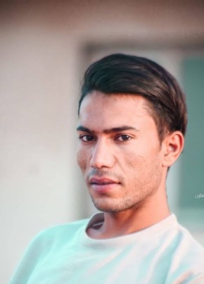 بشار ناضم, 22, Iraq, An Najaf