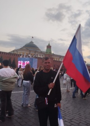 Артем из Москвы 52 года